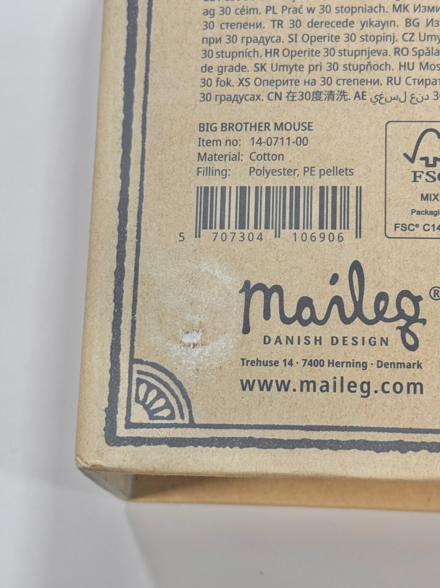 Maileg Christmas Big Brother Mouse (DAMAGED BOX)