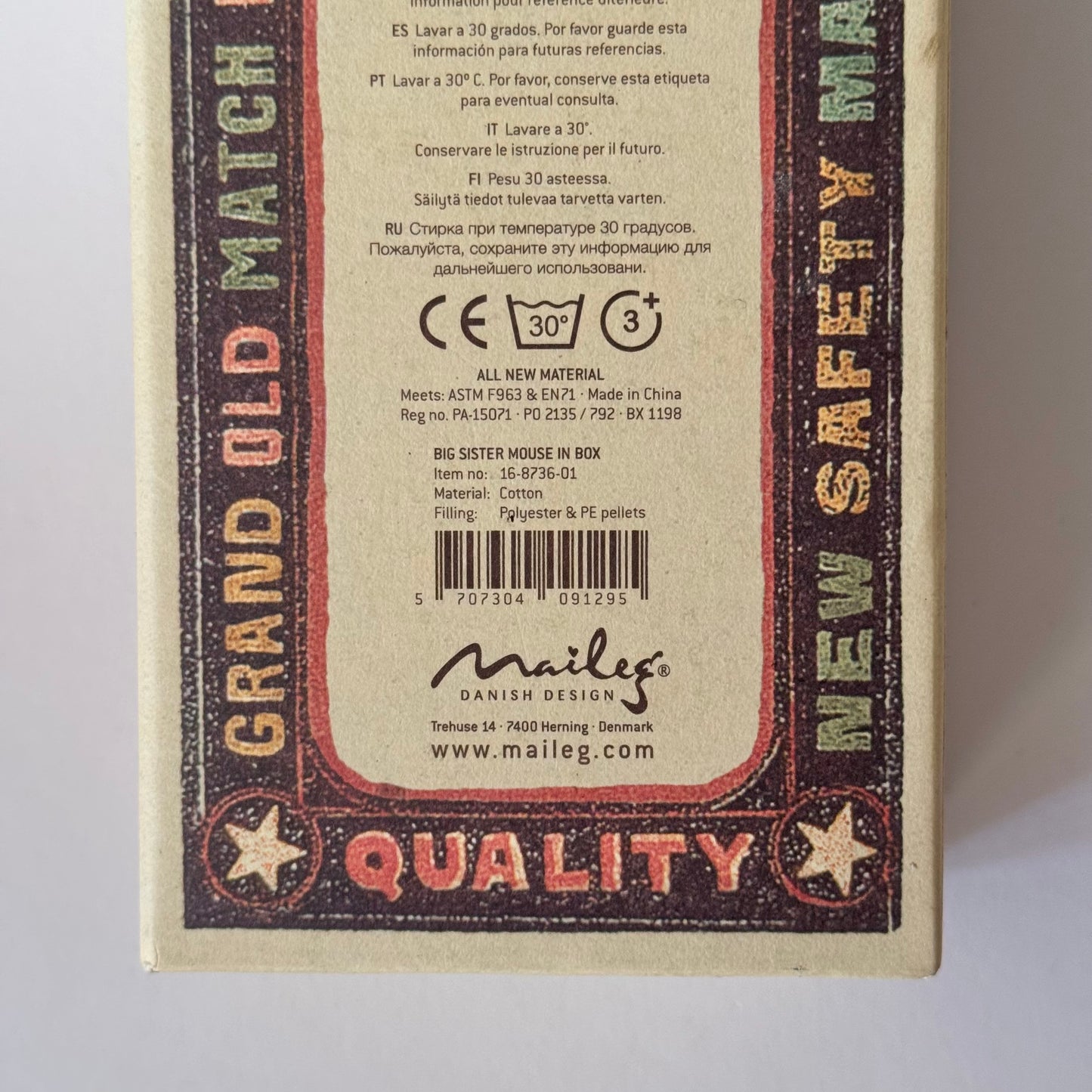 Empty Matchbox - Big Sister Mouse Size (NO MOUSE OR BEDDING)