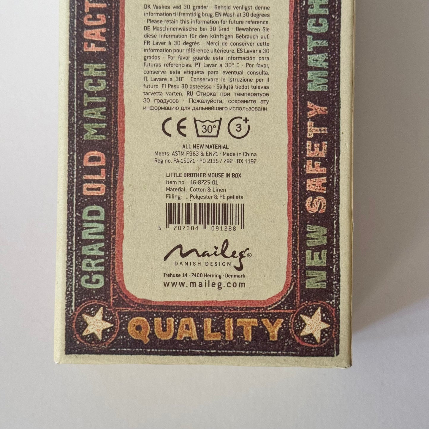 Empty Matchbox - Little Brother Mouse Size (NO MOUSE OR BEDDING)